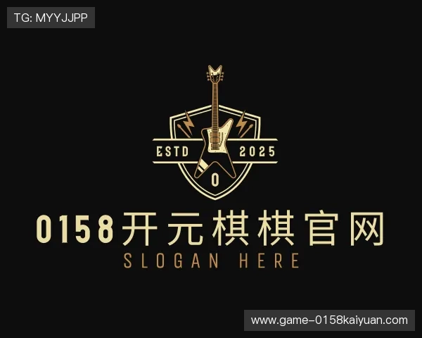 介绍0158开元棋棋官网