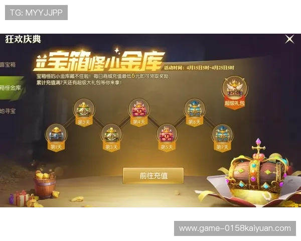 欧博abg代理平台最新优惠活动介绍：注册即可享受多重福利与专属优惠