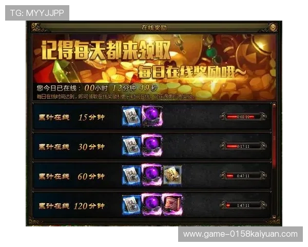 ag真人在线开户优惠活动盘点,抓住每一个赚取丰厚奖励的机会