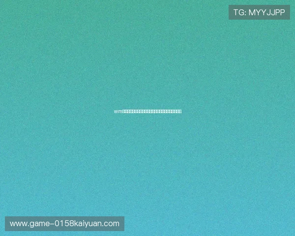 wm完美棋牌最新活动优惠信息，丰富奖励助你轻松赢大奖