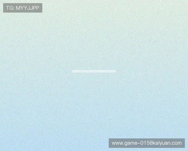 二八杠棋牌新版平台提供世界杯期间的赛事直播与互动竞猜服务